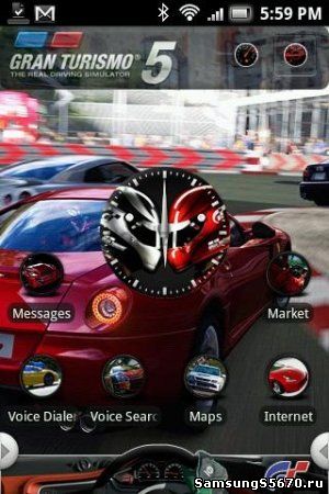 GranTurismo