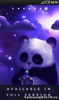 PandaFull