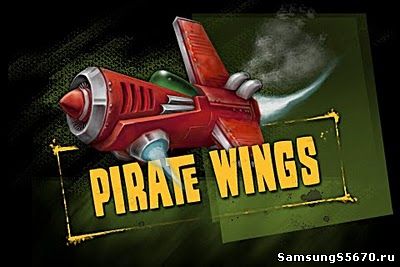 PirateWings