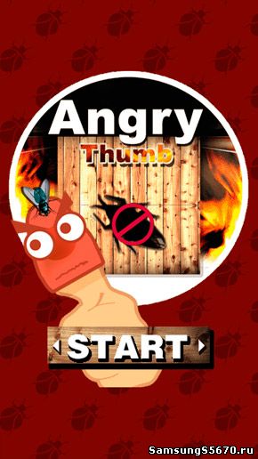 Игра Злой Палец Angry thumb