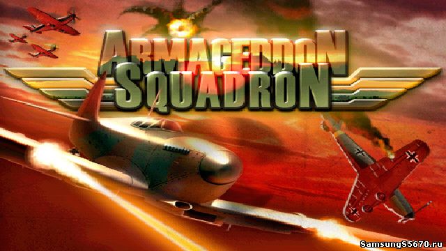 Игра Armageddon Squadron