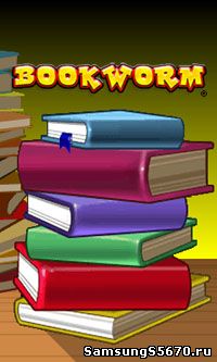 Игра Книжный червь Bookworm