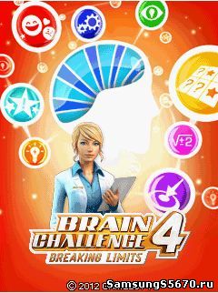 Игра Мозговой Штурм 4 Превзойди себя Brain Challenge 4 Breaking Limits