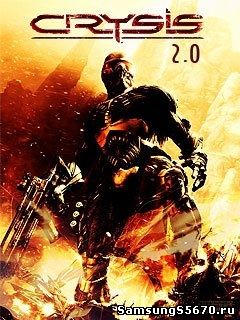 Игра Кризис 3D 2.0 модификация Crysis 3D 2.0 MOD