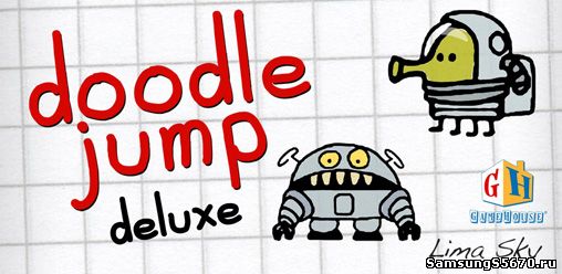 Игра Doodle Jump Deluxe