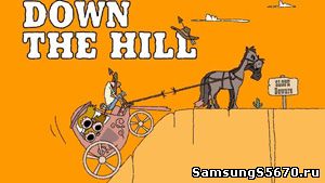 Игра Вниз по холму Down The Hill 