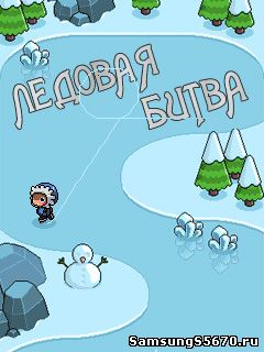 Игра Ледовая битва Draw a Circle