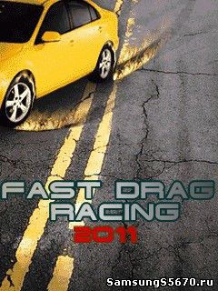 Игра Fast Drag Racing 2011