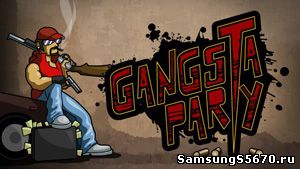 Игра Вечеринка гангстеров Gangsta Party