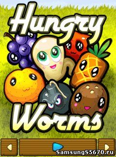 Игра Голодные червяки Hungry Worms