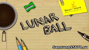 Игра Лунный мячик Lunar Ball 