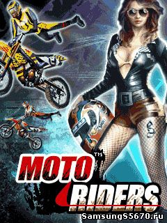 Игра Моторайдеры Moto Riders