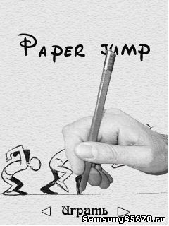 Игра Прыжки на бумаге Paper Jump