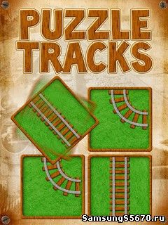 Игра Puzzle Tracks