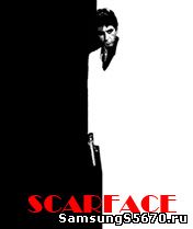 Игра Лицо со шрамом (Scarface)