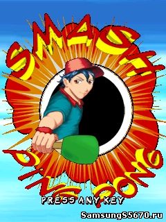 Игра Smash Ping Pong