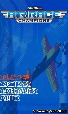 Игра Air Race Champions