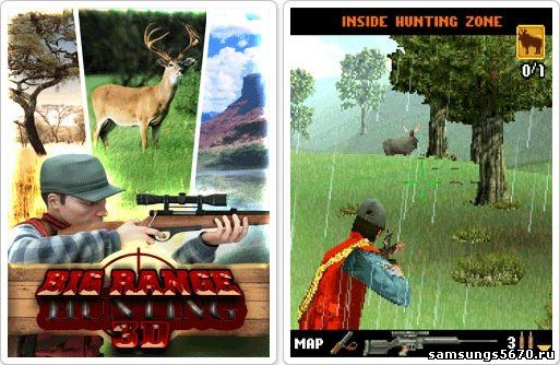 Игра Big Range Hunting 3D