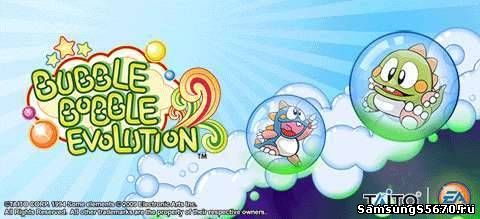 Игра Bubble Bobble Evolution 2