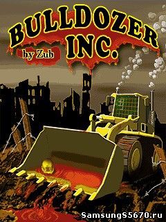 Игра Бульдозер Bulldozer Inc
