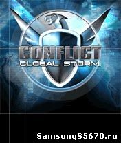 Игра Conflict: Global Storm