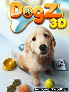 Игра DogZ 3D