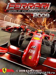 Игра Ferrari World Championship