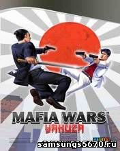 Игра Mafia Wars 3: Yakuza