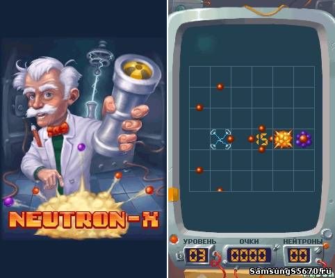 Игра Neutron-X (Russian version) - Нейтроникс (Русская версия) 