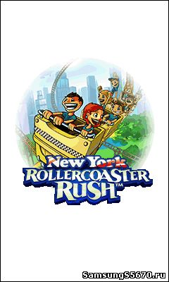 Игра New York Rollercoaster Rush