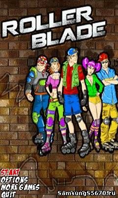 Игра Roller Blade 