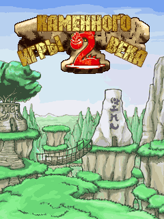 Игра Игры каменного века 2 (Stone Age 2 Genuine)