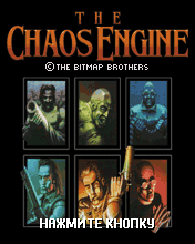 Игра The Chaos Engine 