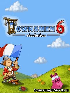 Игра Townsmen 6