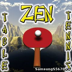 Игра Zen Table Tennis