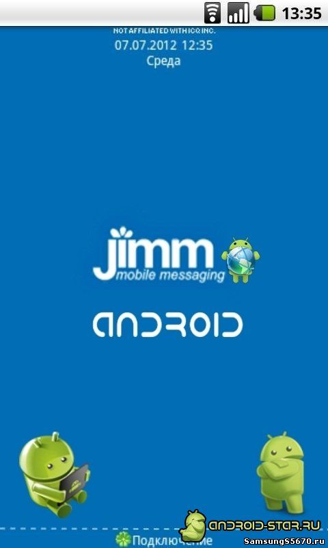 Jimm для Android