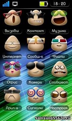 Тема Меню GrassyStar Rus