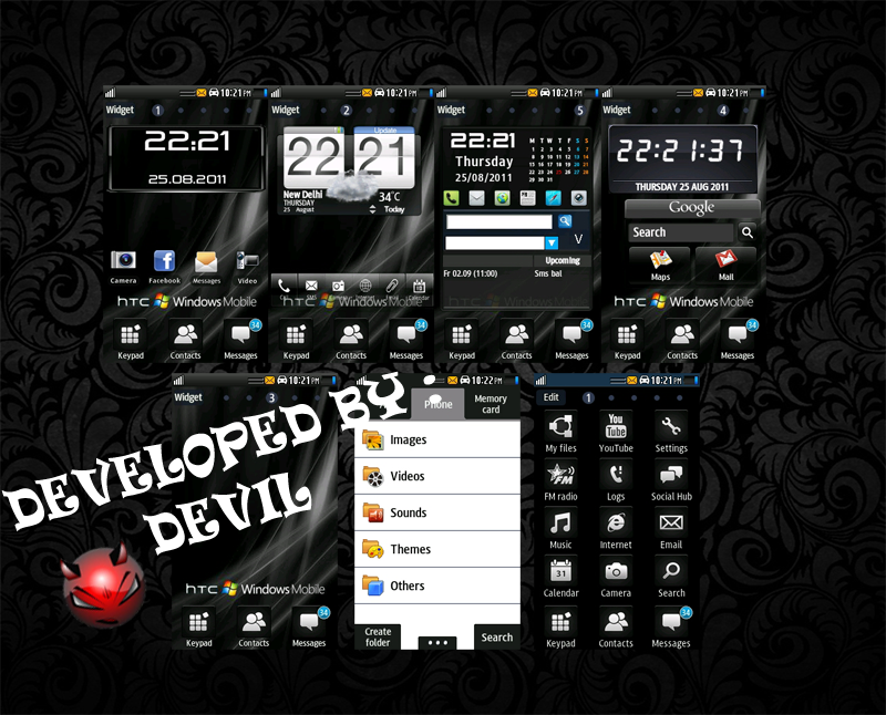Тема HTC Dark
